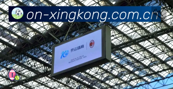 体育平台欢迎图